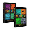 Root RPG : Edition Collector (2 Books limited cover + Slipcase) - MATAGOT - Board game | IPA Gameshop
