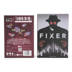 FIXER - JELLY JELLY GAMES - Board game | IPA Gameshop EU