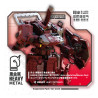EMBER : Obsidian Protocol RDL Heavy Metal - BEIJING QUETI TECHNOLOGY CO - Board game | IPA Gameshop EU