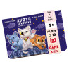 Kyoto No Koneko - Chatons Cache Cache - MATAGOT - Board game | IPA Gameshop EU