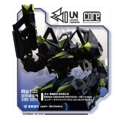 EMBER : Obsidian Protocol UN Core box - BEIJING QUETI TECHNOLOGY CO - Board game | IPA Gameshop EU